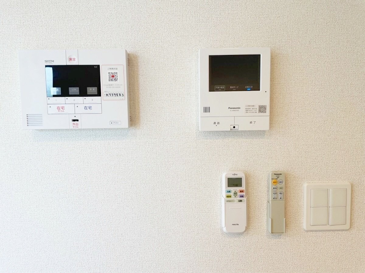 カルム　ヴィラージュの物件内観写真