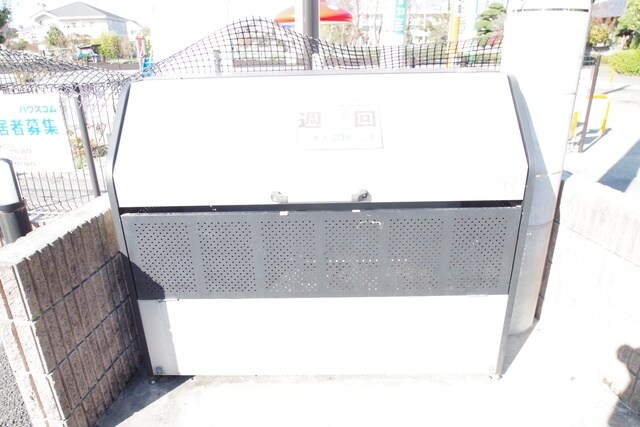 ナリッシュの物件内観写真