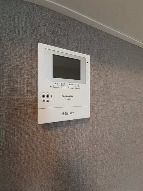 エレガンス田名Ｂの物件内観写真