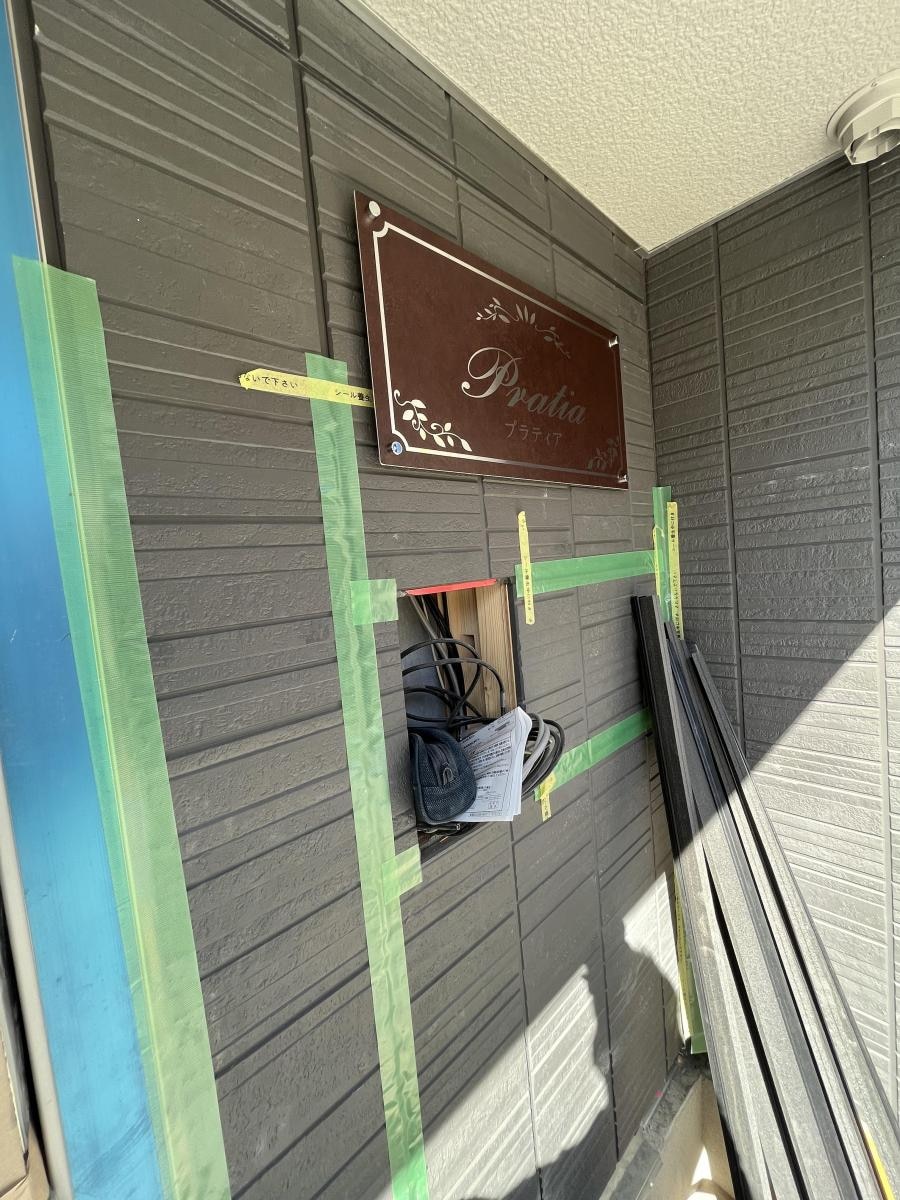 プラティアの物件内観写真