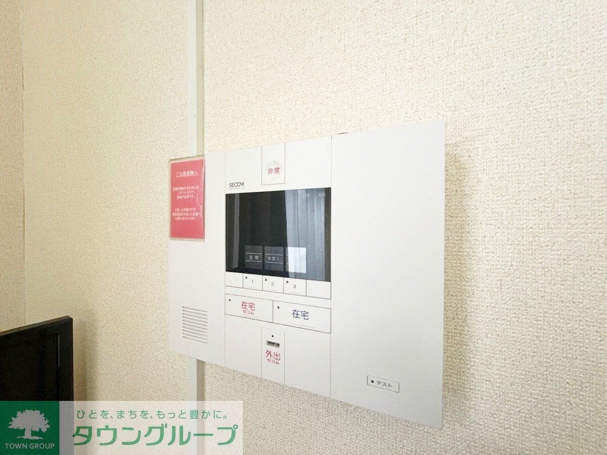 レオパレス麻溝台ハイムの物件内観写真