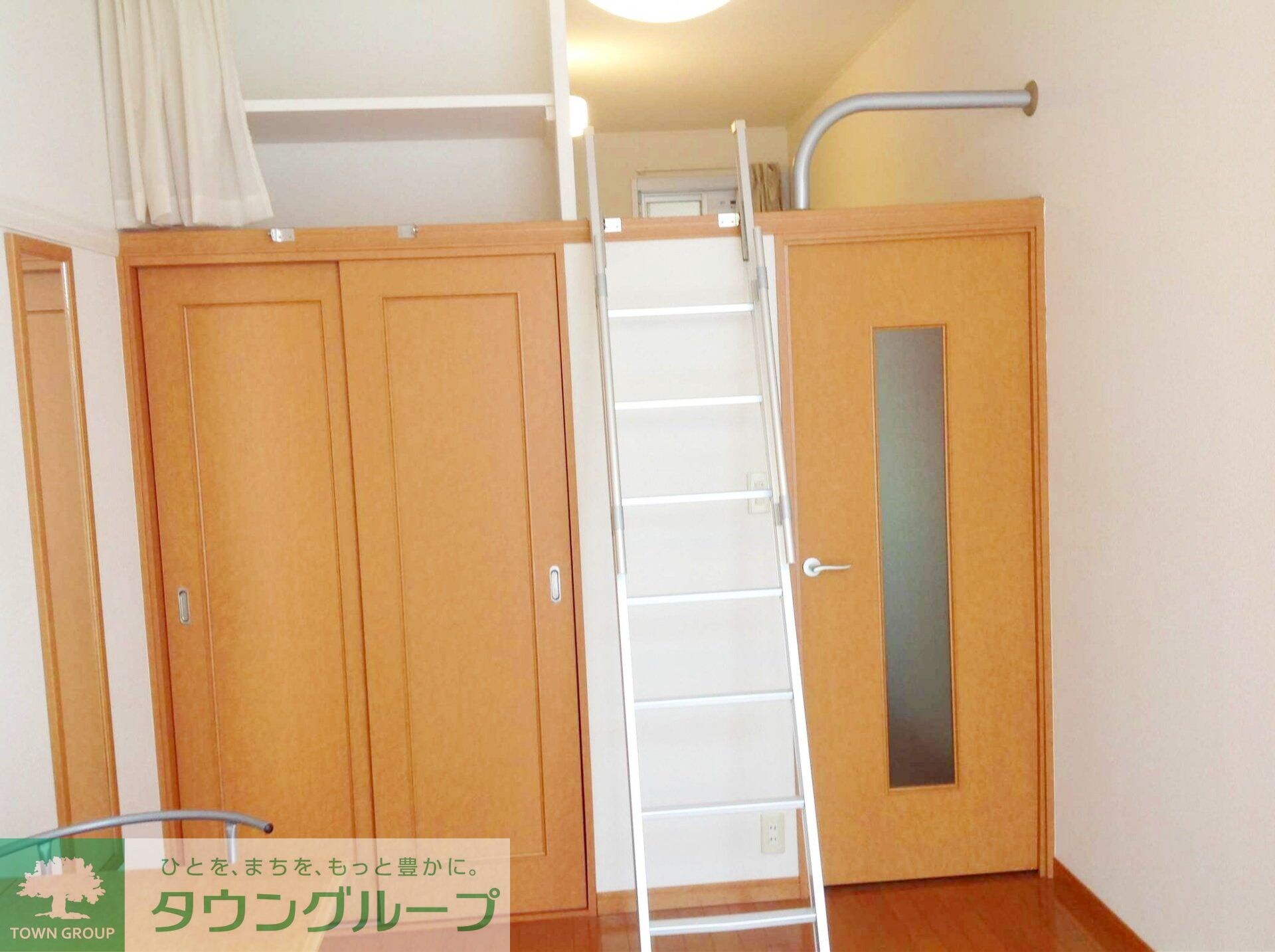 レオパレス麻溝台ハイムの物件内観写真