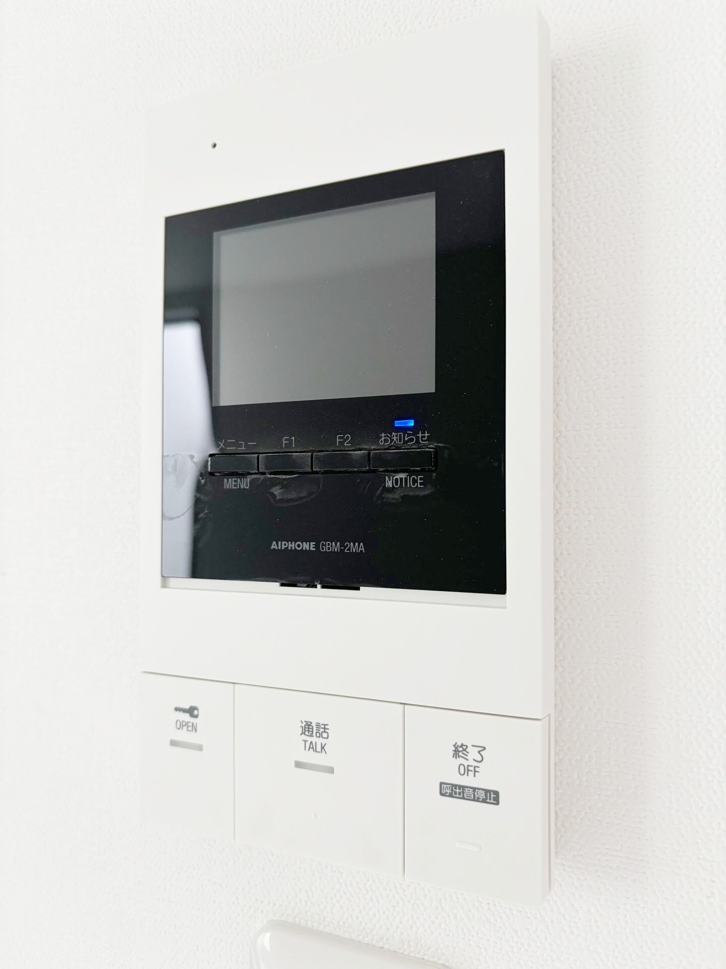 ベイルーム相模原中央の物件内観写真