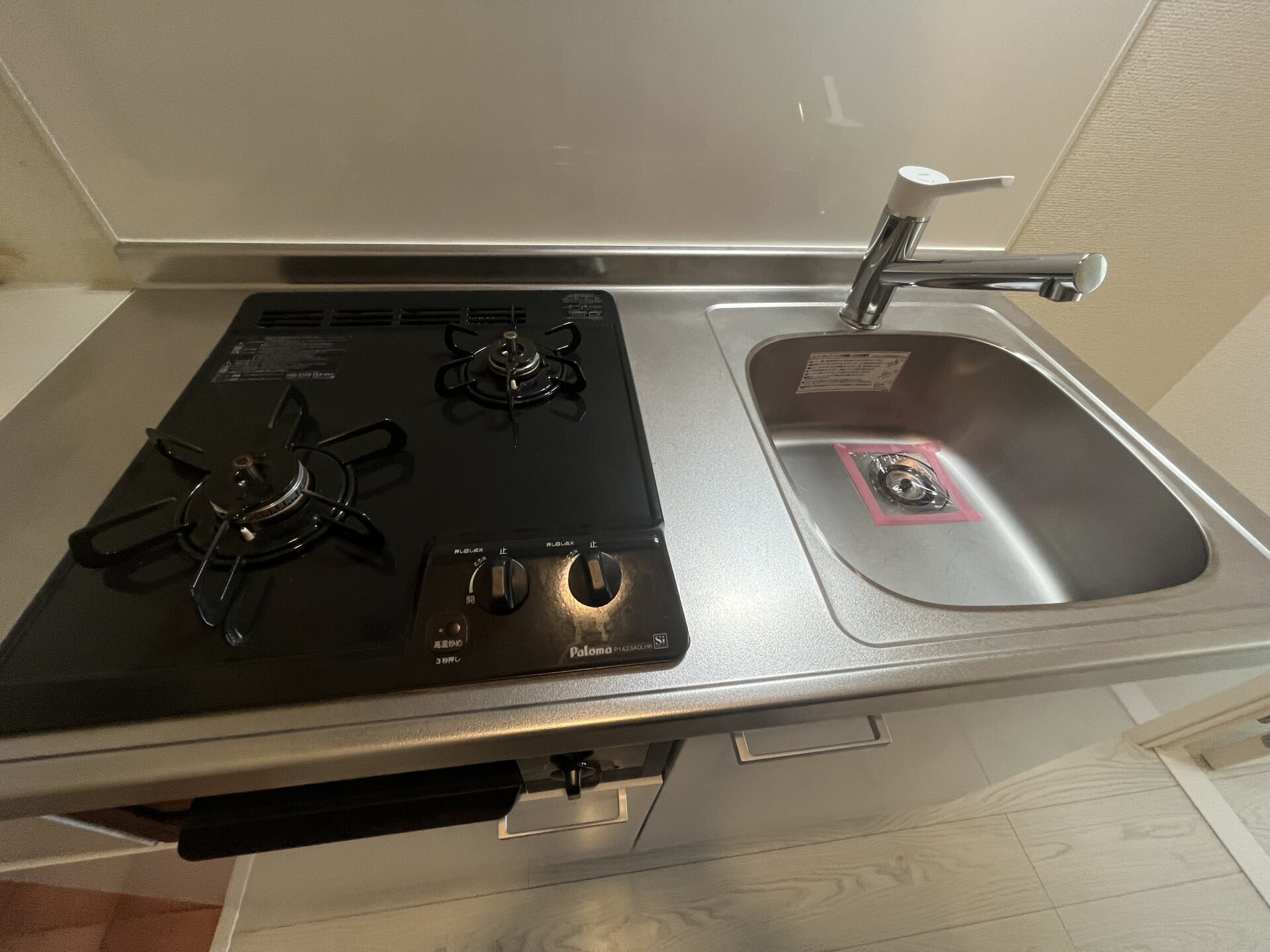 ＷｉｔｈＦｕｎ小田急相模原駅前の物件内観写真