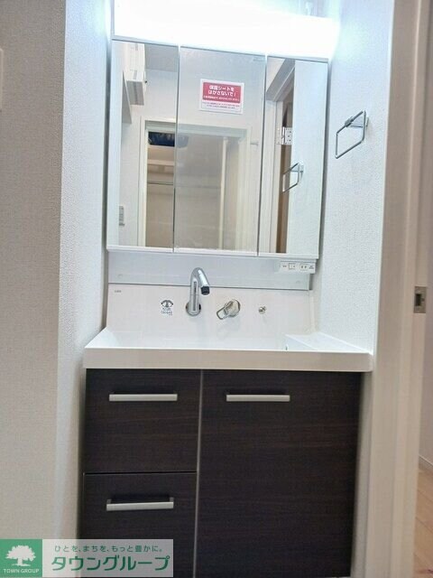 ライゼの物件内観写真