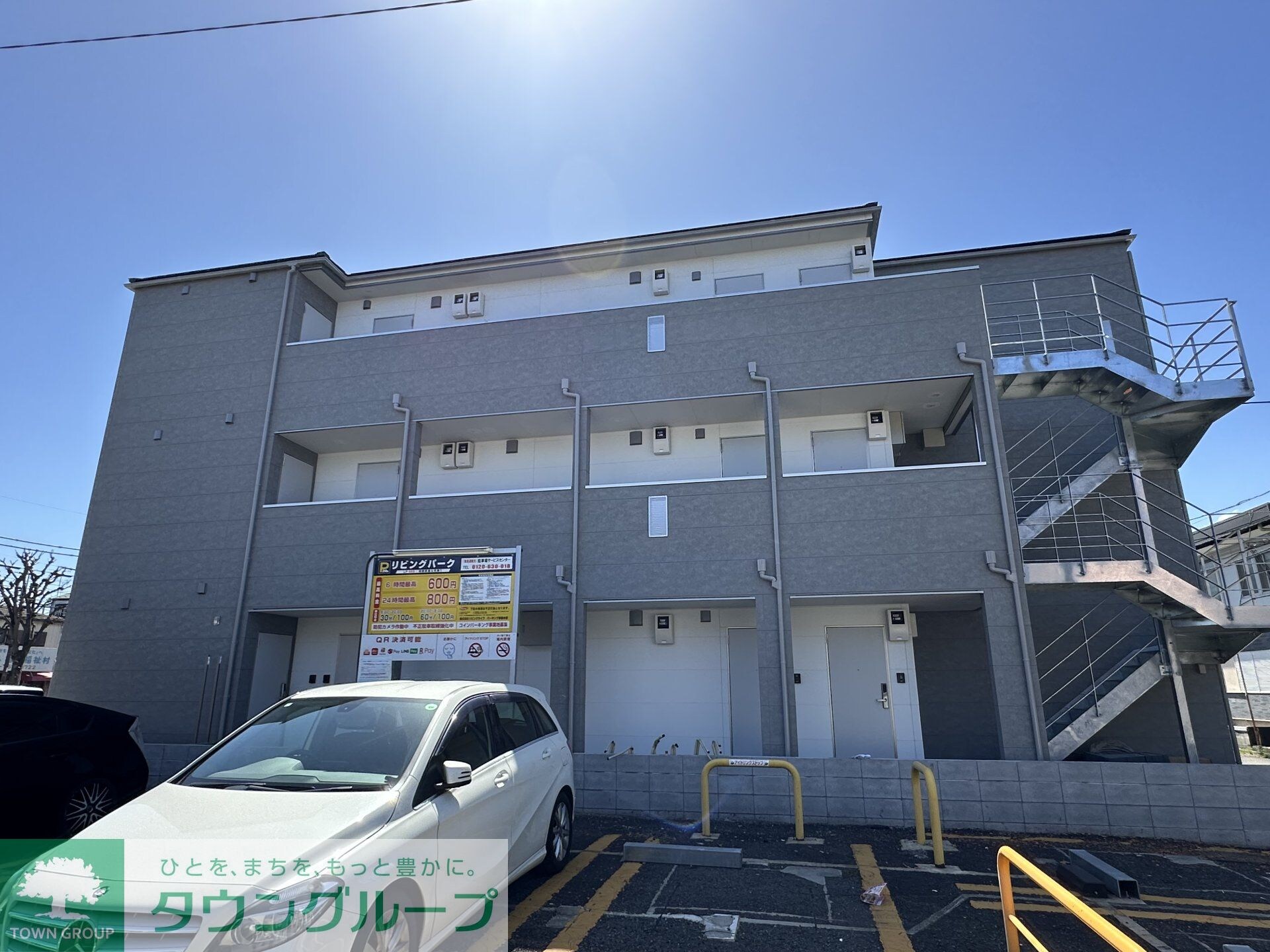 ＭＥＬＤＩＡ矢部の物件内観写真