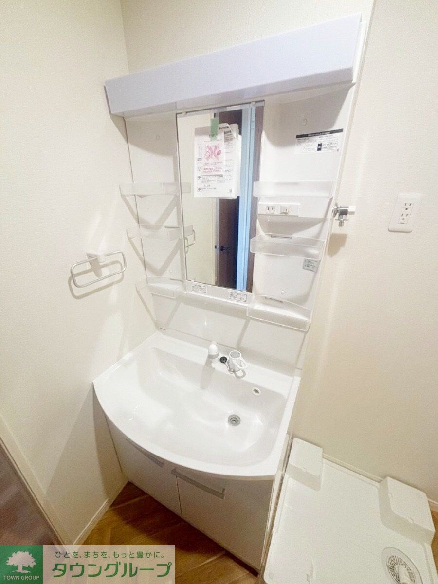 ウィステリアの物件内観写真