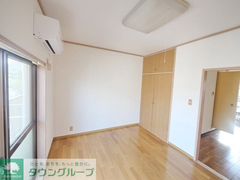 第2こみねハイツの物件内観写真