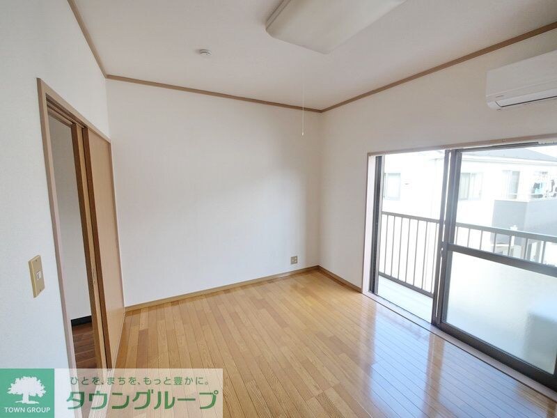 第2こみねハイツの物件内観写真