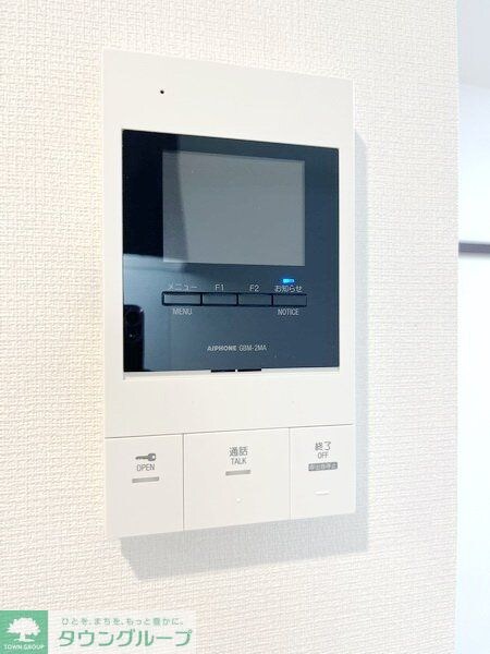 リブリ・相模大野IVの物件内観写真