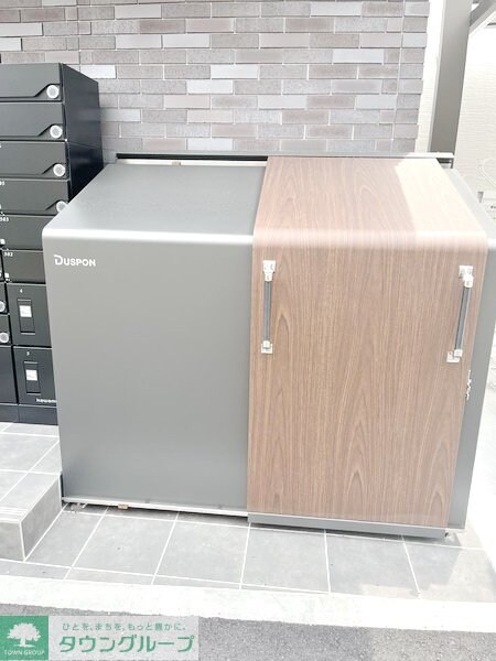 リブリ・相模大野IVの物件内観写真