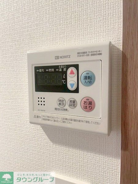 エヌステージ秦野駅前の物件内観写真