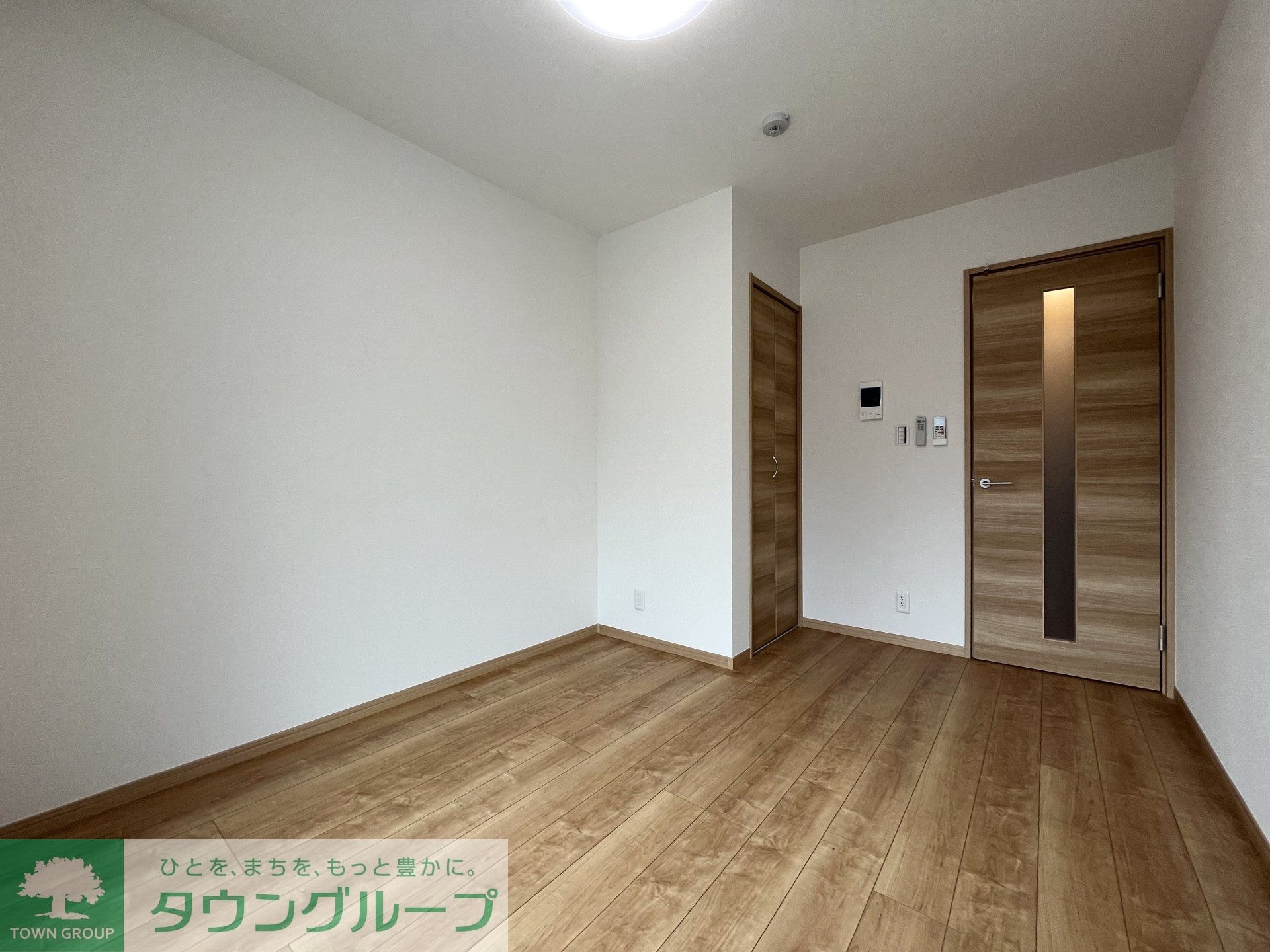 グリーンカーサさがみ野の物件内観写真