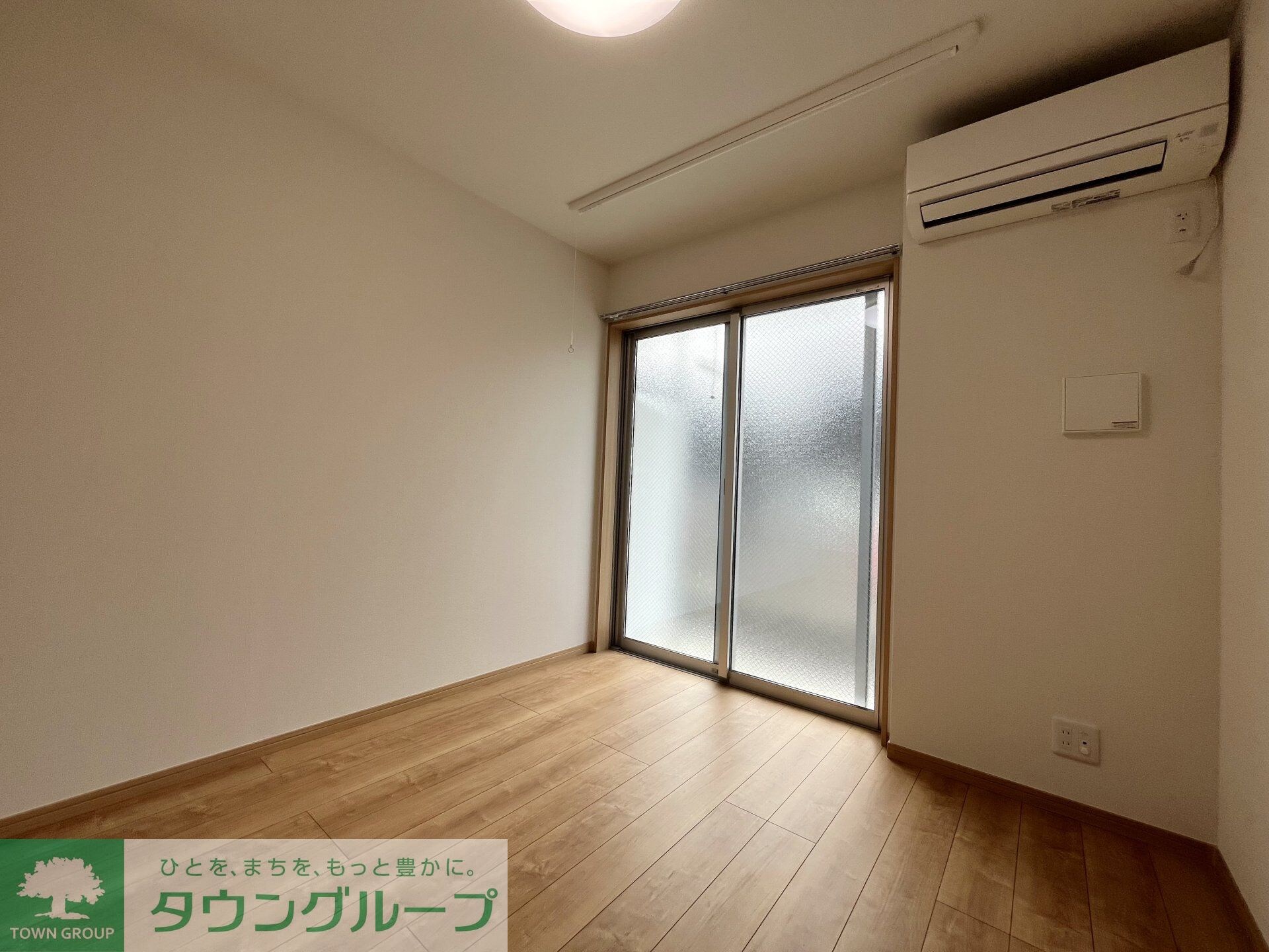 グリーンカーサさがみ野の物件内観写真