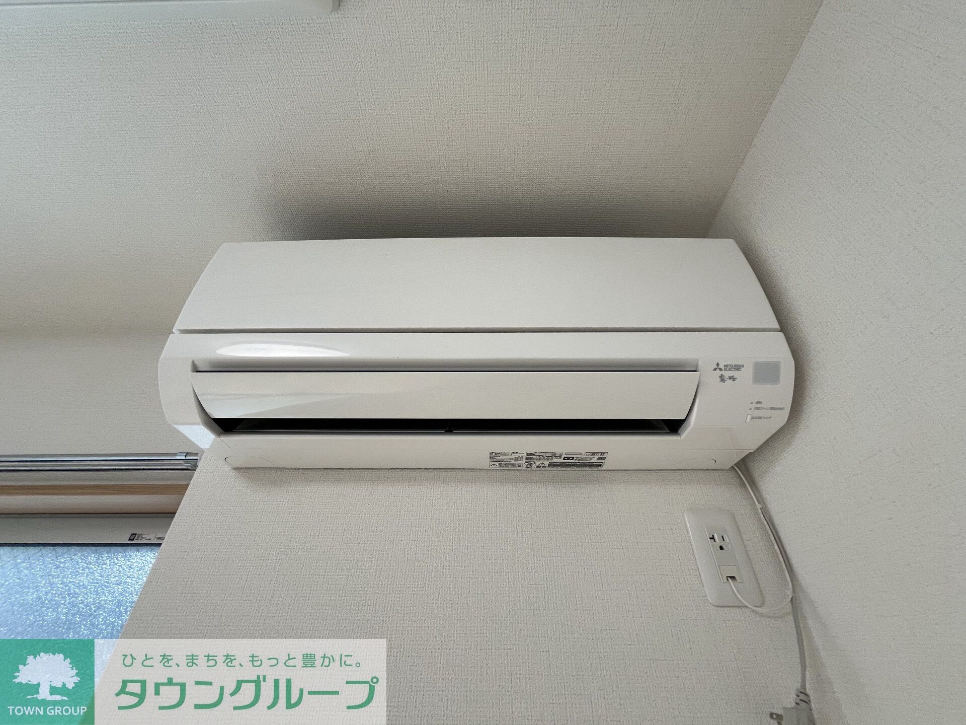 グリーンカーサさがみ野の物件内観写真