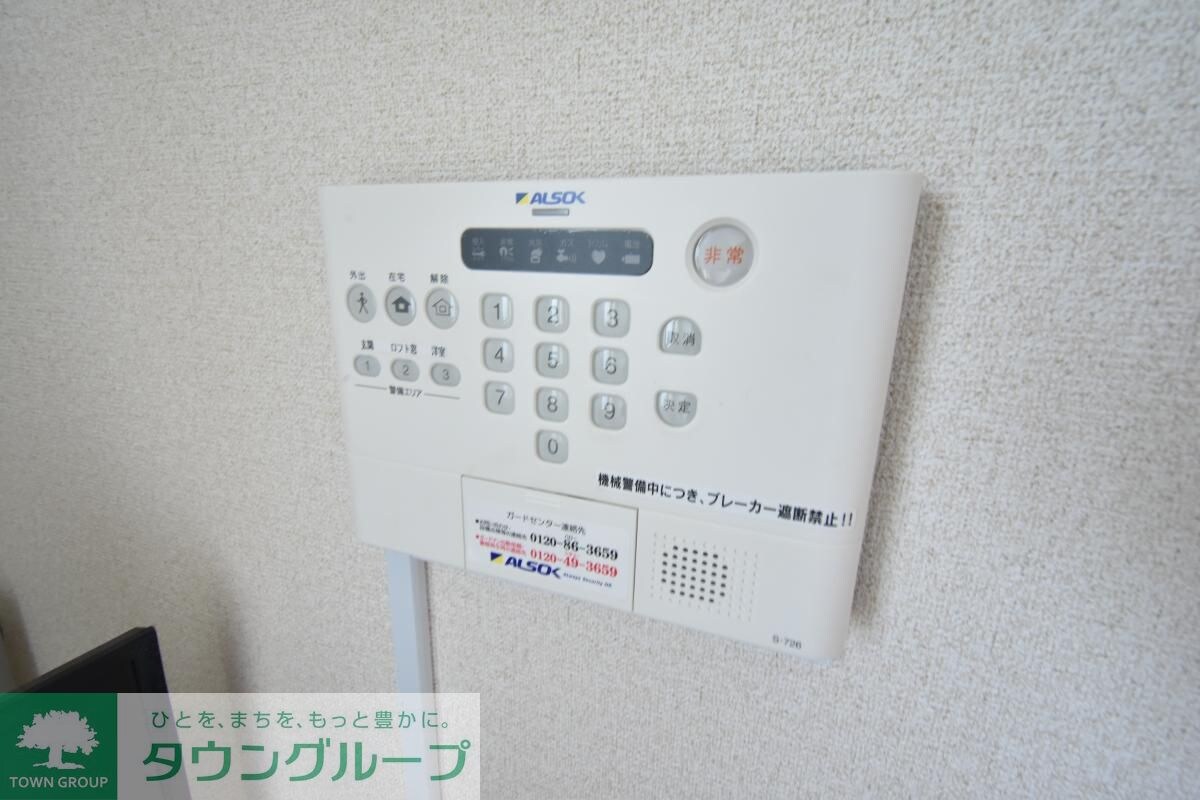 レオパレスコスモわたなべの物件内観写真