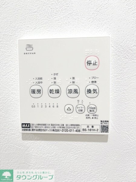 シーンプラス小田急相模原ＮＯＲＴＨの物件内観写真