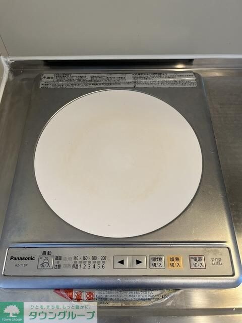 ジョイフル相模原の物件内観写真