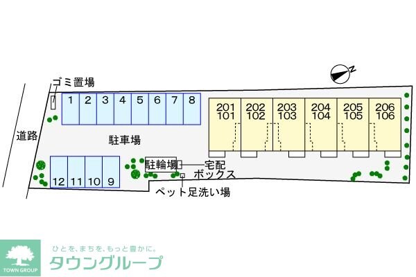 サミュールの物件内観写真