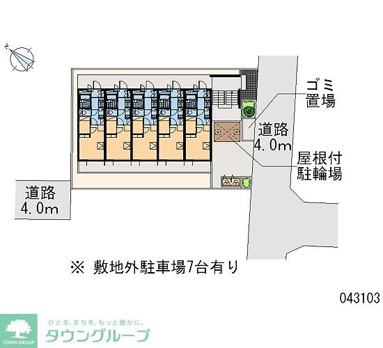 レオパレスカナの物件内観写真