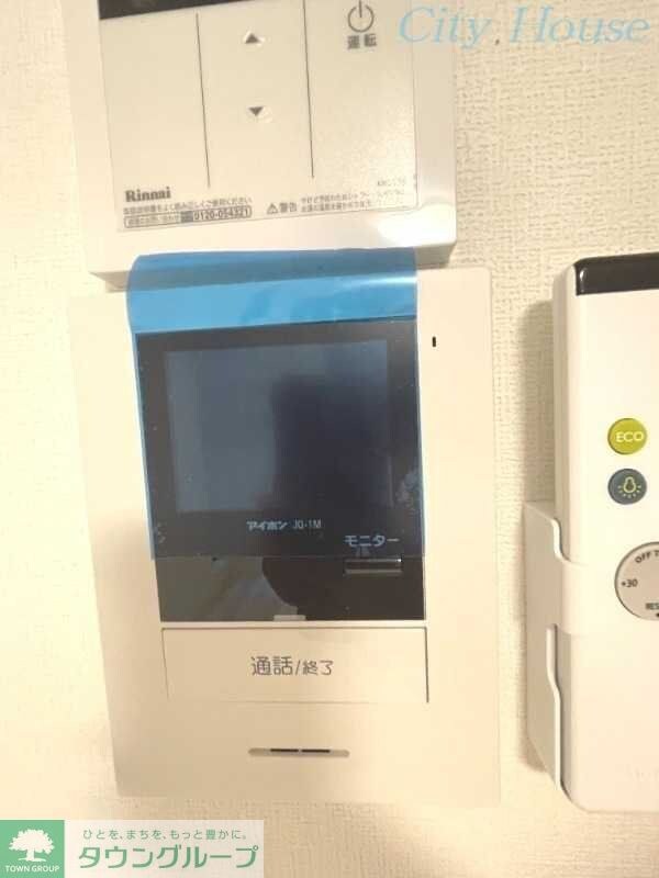 ベリエ相模原の物件内観写真