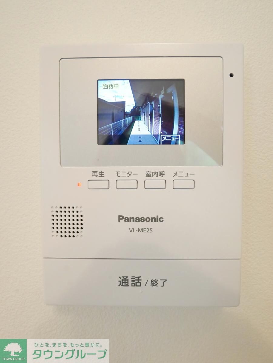 アザ－レ・ソーニョ座間の物件内観写真