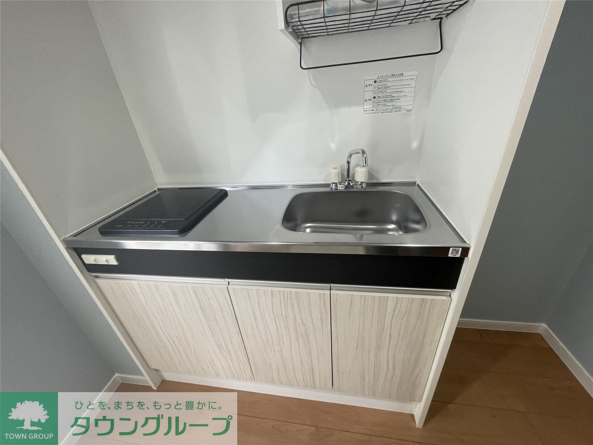 ブルーバレーの物件内観写真