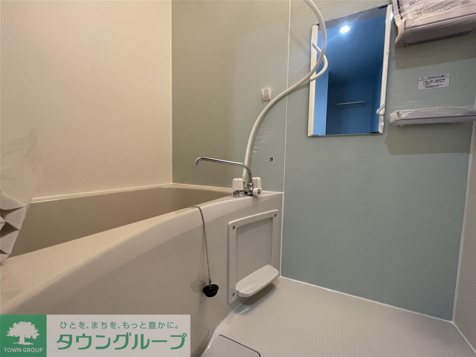 ブルーバレーの物件内観写真