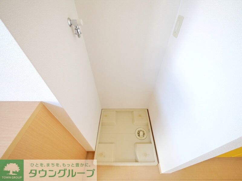 セジュール・モナリエの物件内観写真