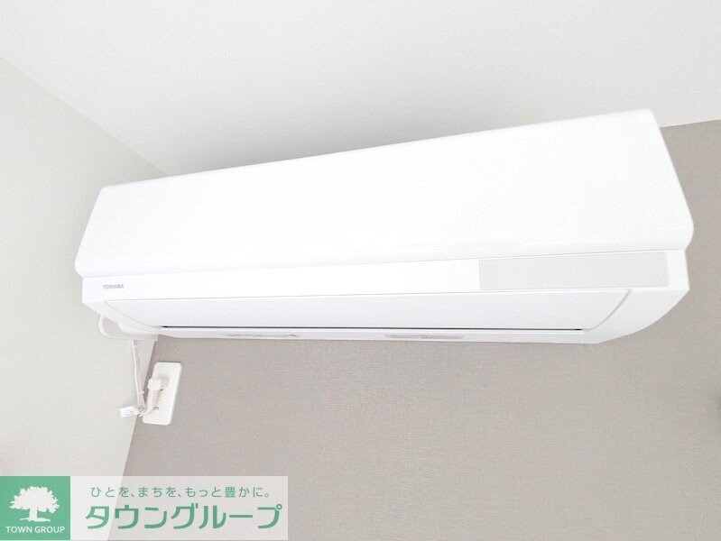 ベイルーム相模が丘の物件内観写真