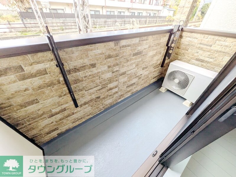 ベイルーム相模が丘の物件内観写真