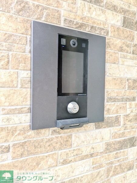 ベイルーム相模が丘の物件内観写真