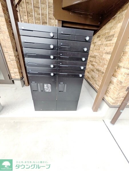 ベイルーム相模が丘の物件内観写真