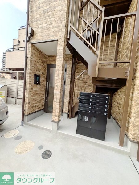 ベイルーム相模が丘の物件内観写真