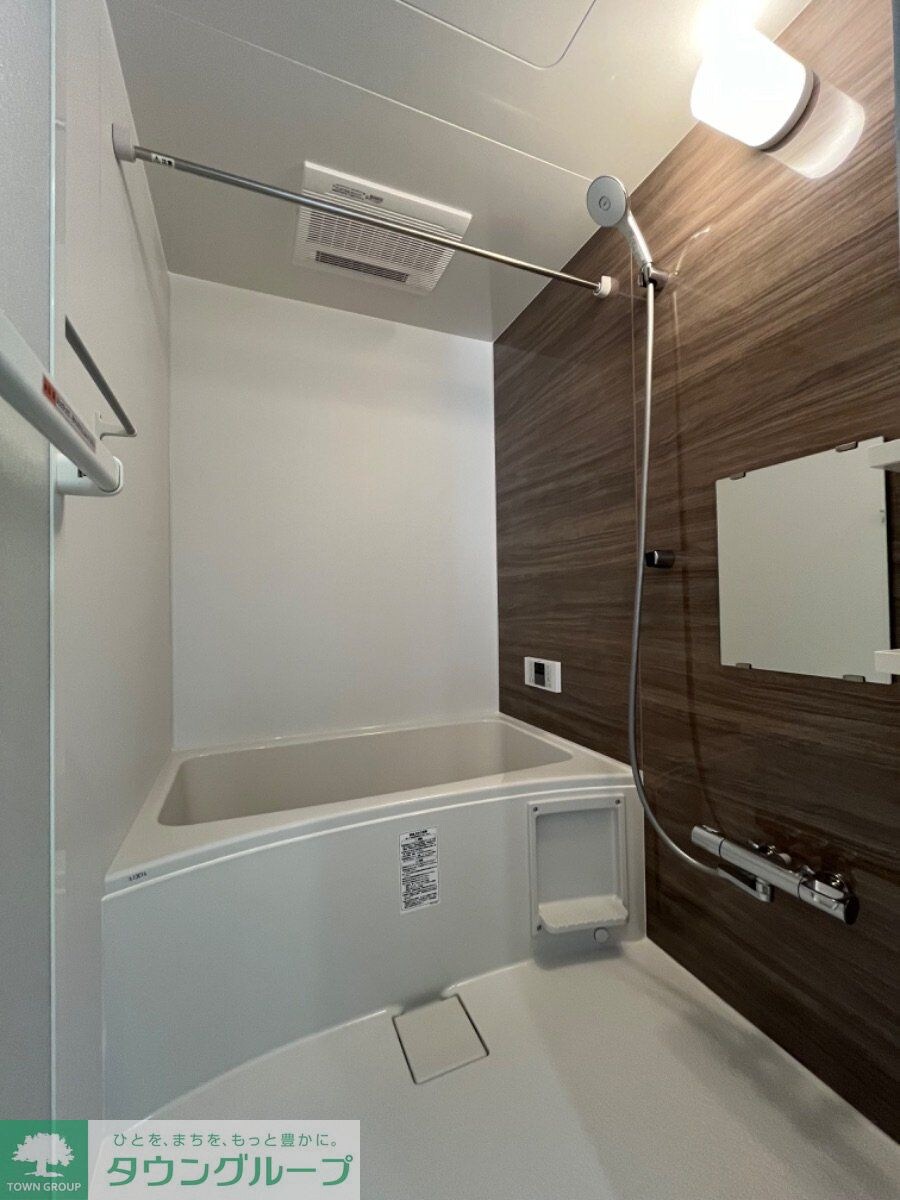 Lysstienの物件内観写真