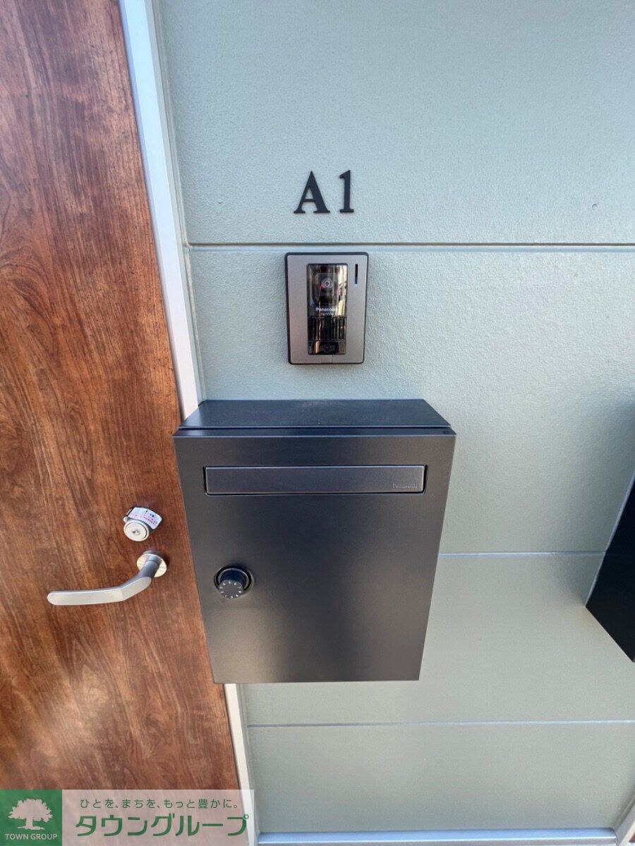 Lysstienの物件内観写真