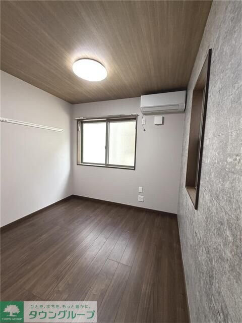 シャテーニュ東林間の物件内観写真