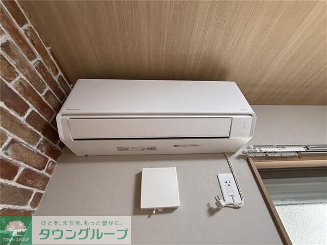 シャテーニュ東林間の物件内観写真