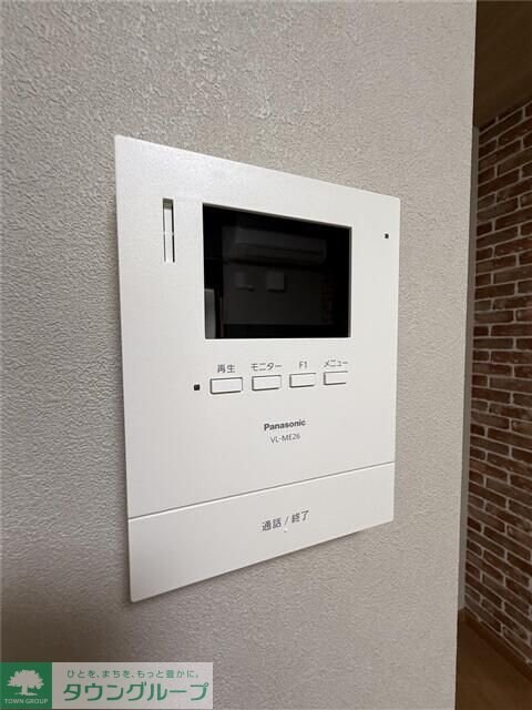 シャテーニュ東林間の物件内観写真