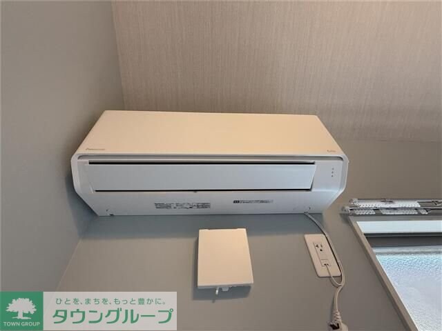 シャテーニュ東林間の物件内観写真