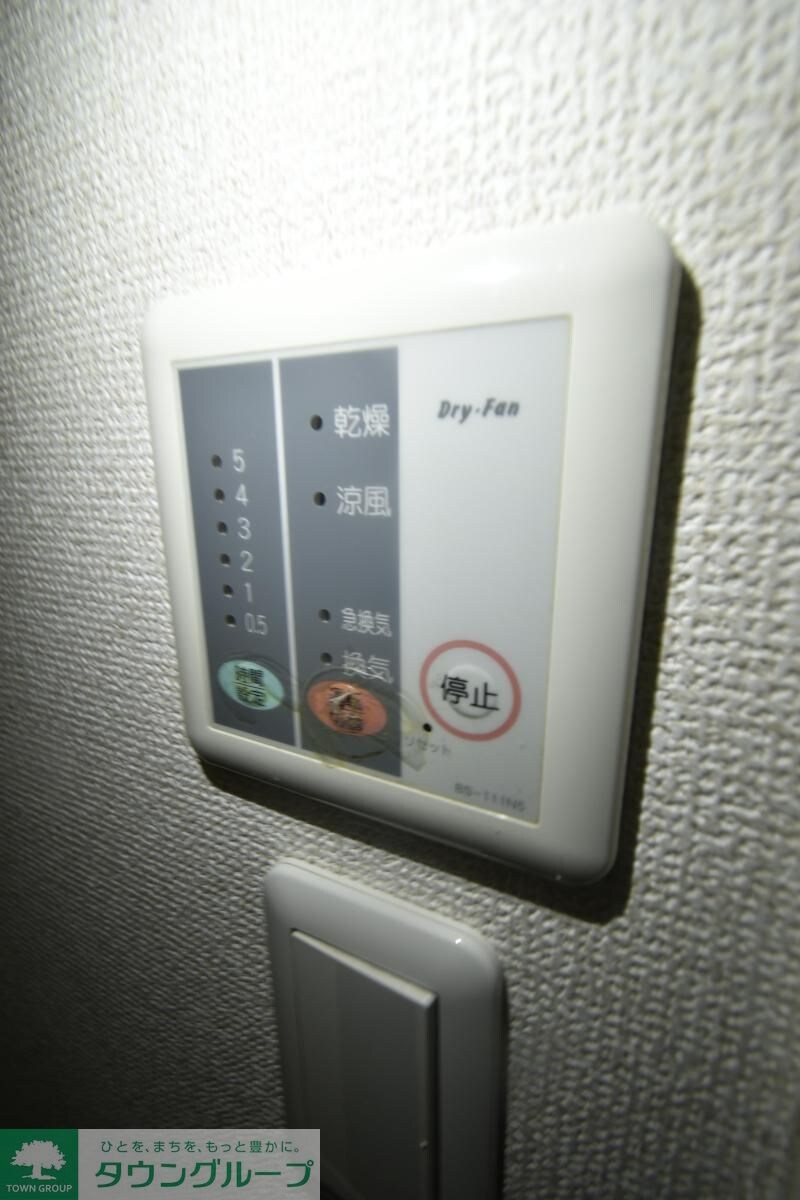 レオパレスセレブレイションの物件内観写真