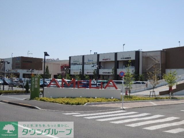 ガーデンフォレストの物件内観写真