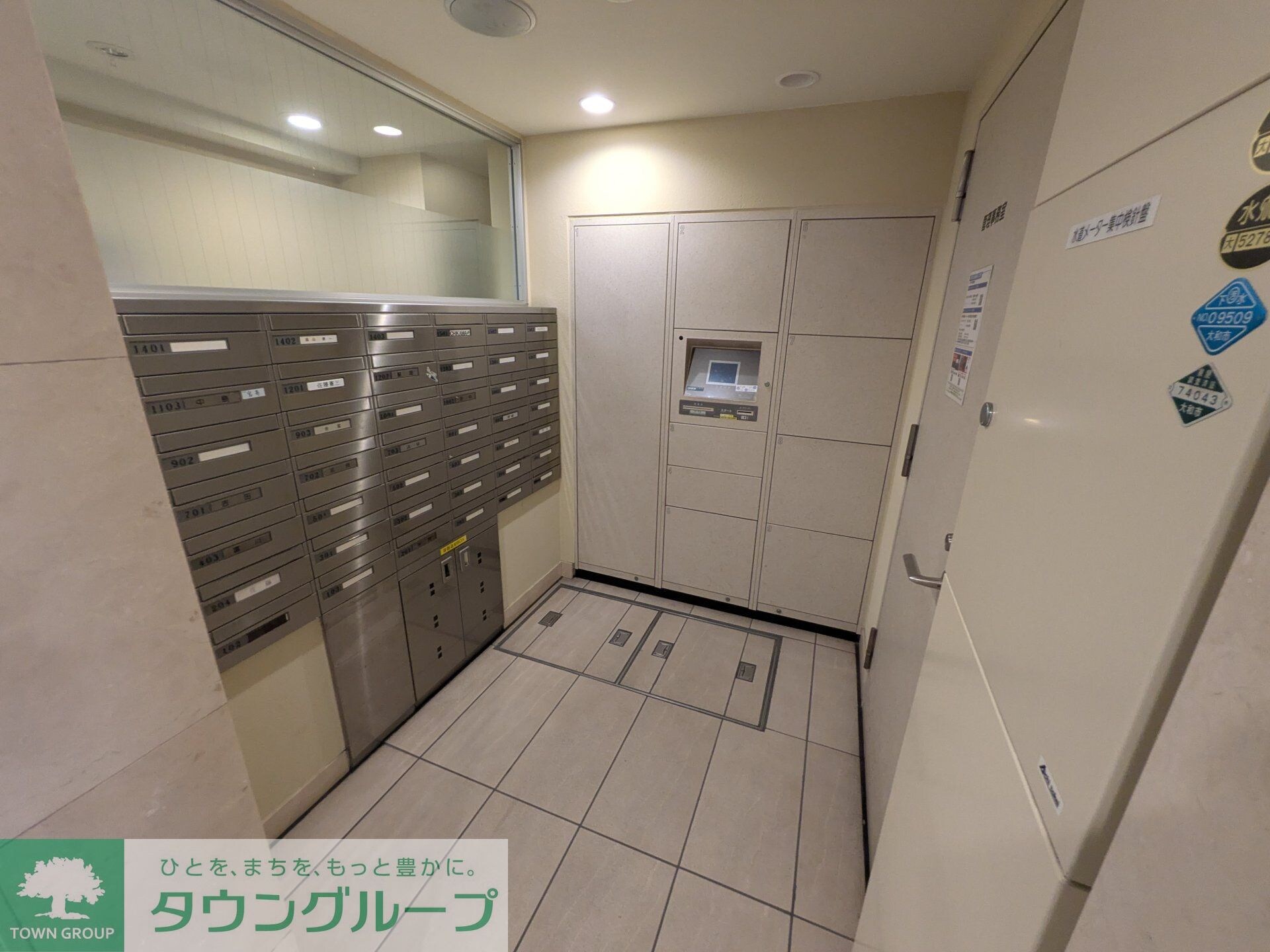 プラウド南林間の物件内観写真