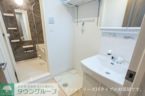 ガーデンフォレストの物件内観写真