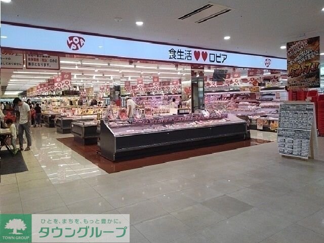 グリーンヒルズ大澤Ｃの物件内観写真