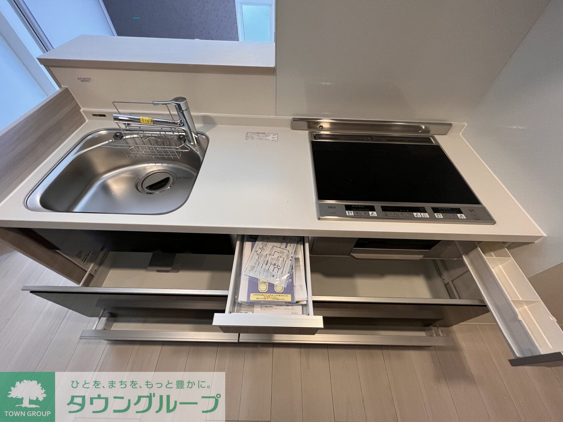 D-Style中町の物件内観写真