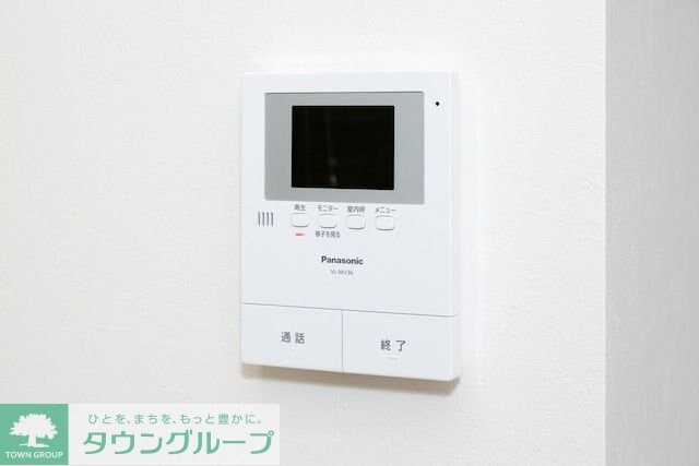 グリーンベルトの物件内観写真