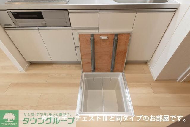 Ｎ．チェントロ相模原の物件内観写真