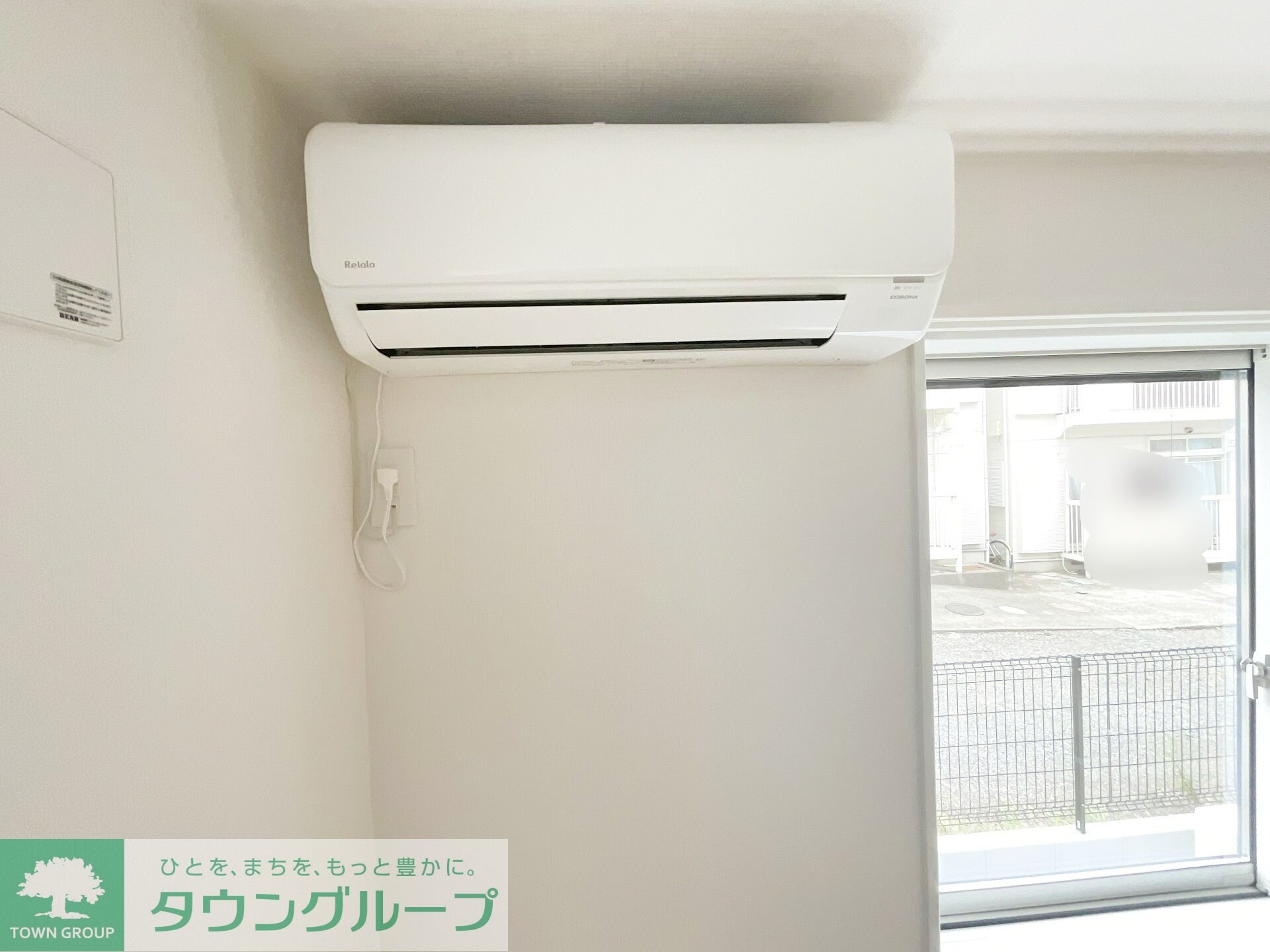 グリーンリヴィアSの物件内観写真