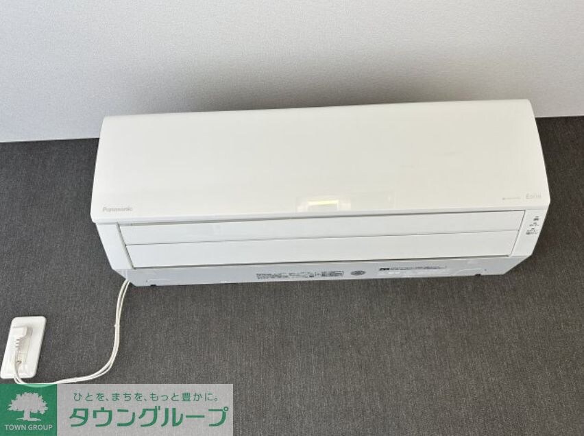 ベイルーム南林間の物件内観写真